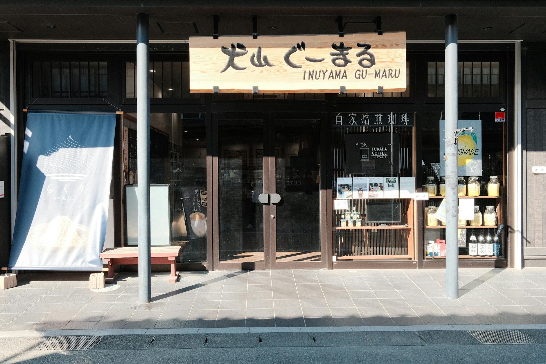 Analiza danych GUS Piła: Spadki demograficzne i rosnące dochody samorządu